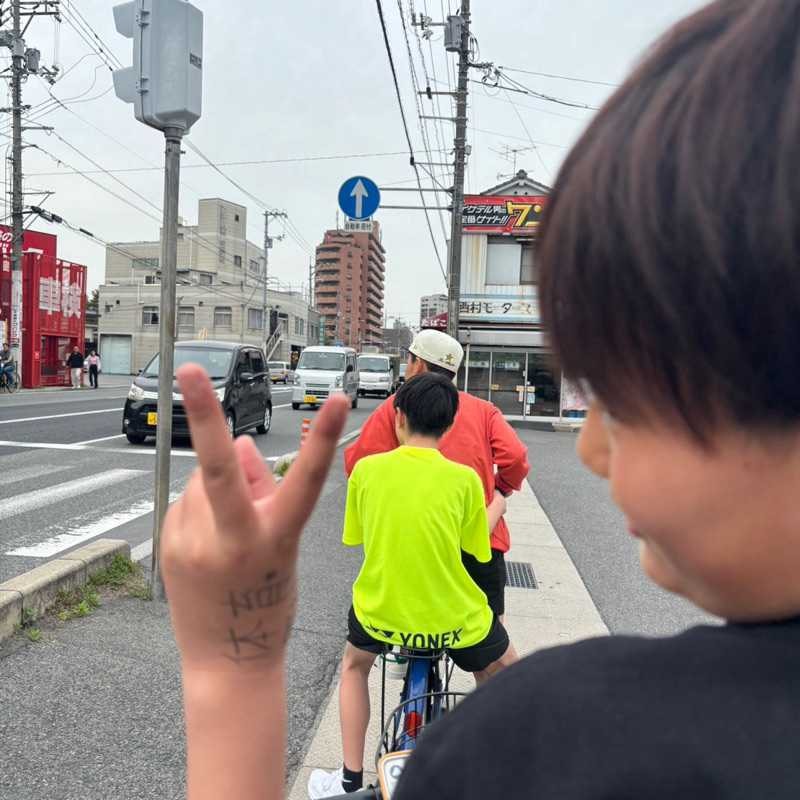 煌絆