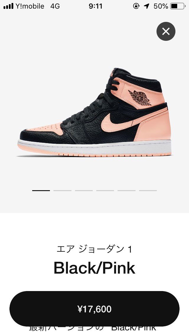 🐿