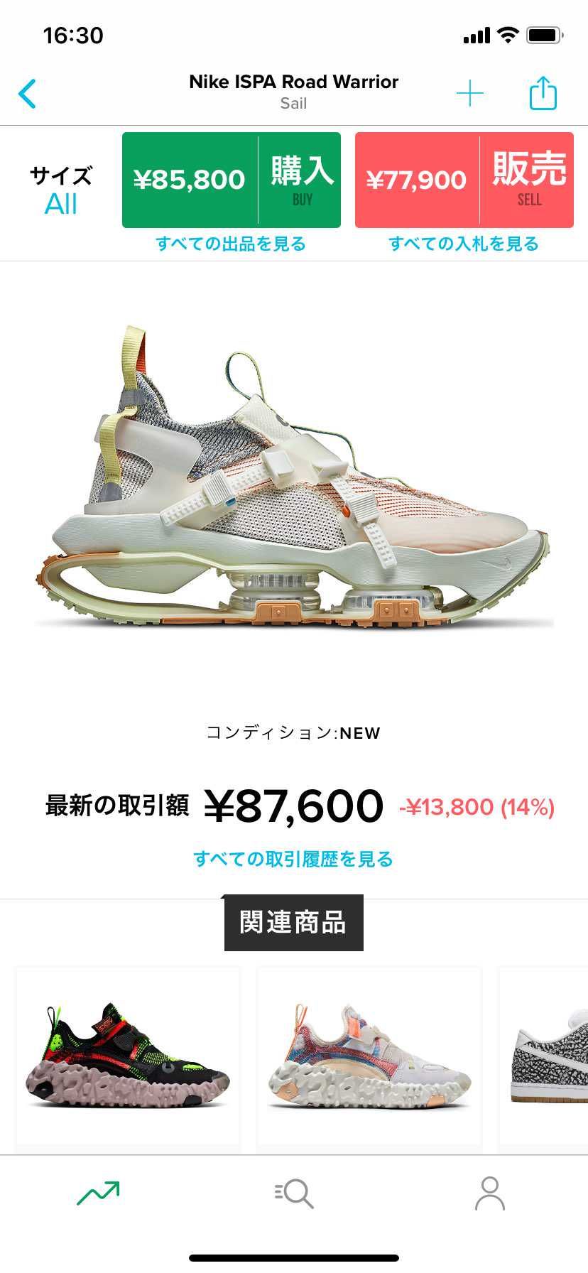 数少ないせいかプレってて草