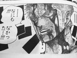 あ(出品者)