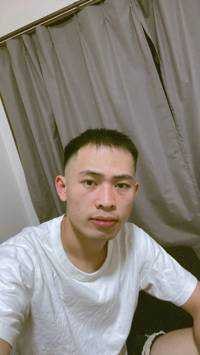 Lequydao