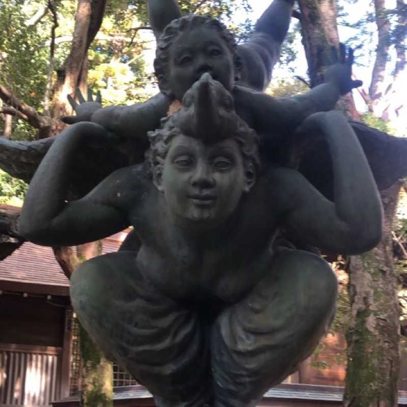 しょ