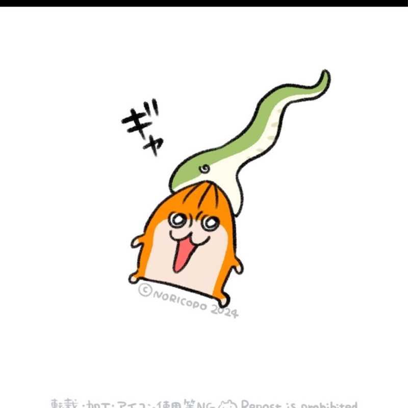 ワロさん(出品者)