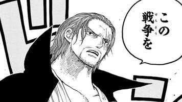 toraken