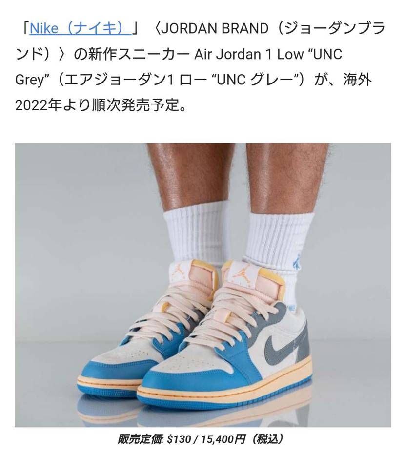 うーん、、、。
タン切りっぱなしなのはまだいいけど
長すぎです。