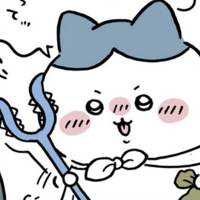 はちわれ