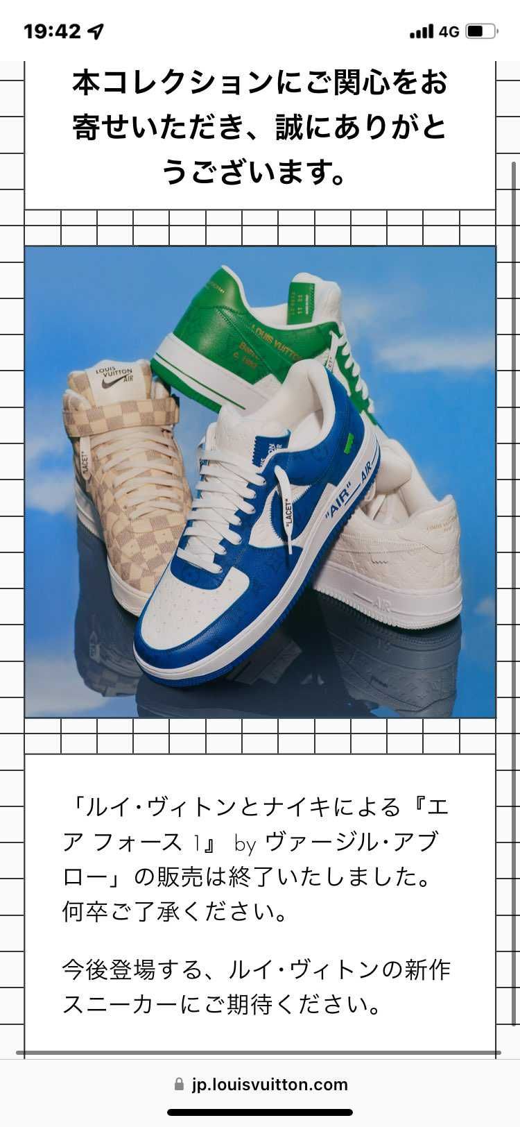 結構頑張りましたがダメでした😱
