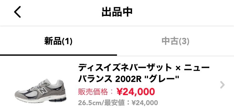 masaページ 200 Over's MemberList