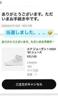 ユーザーアイコン