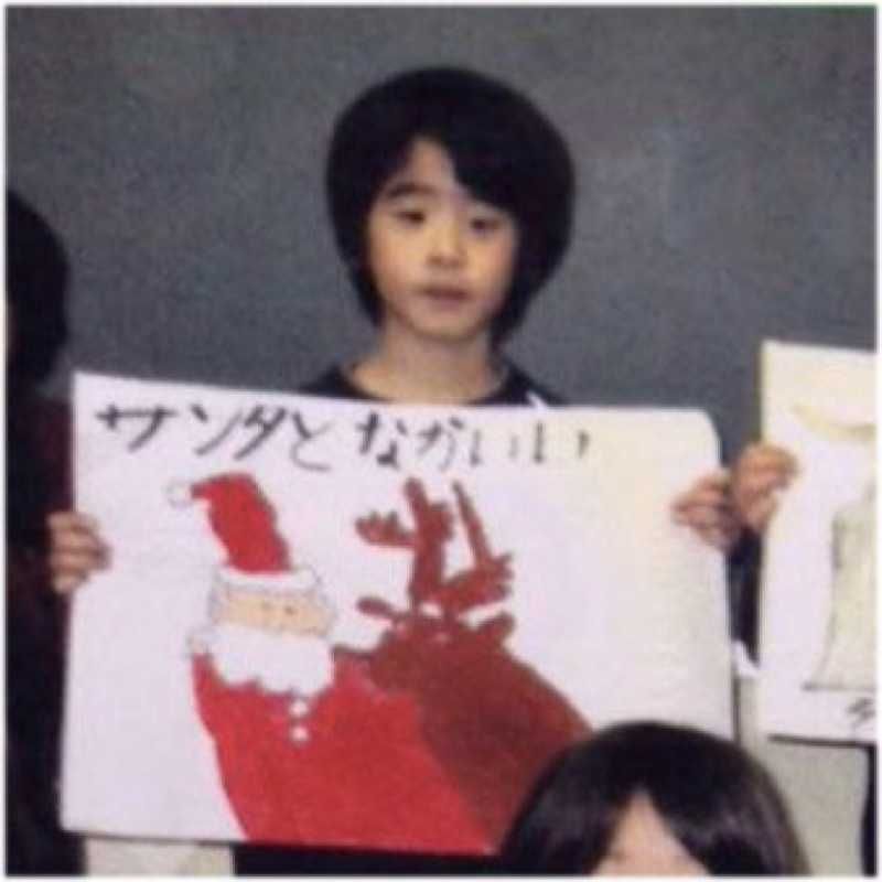 くおん