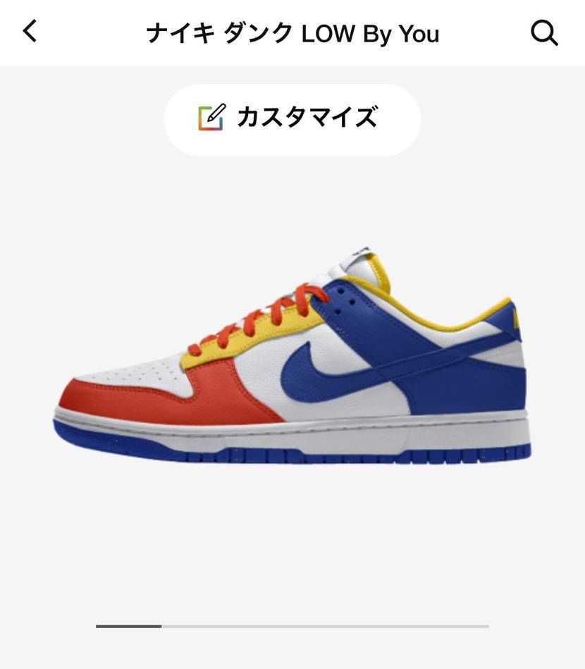 by youで悩んでます。
1.2.3どのデザインがいいですかねー？🤔
※上