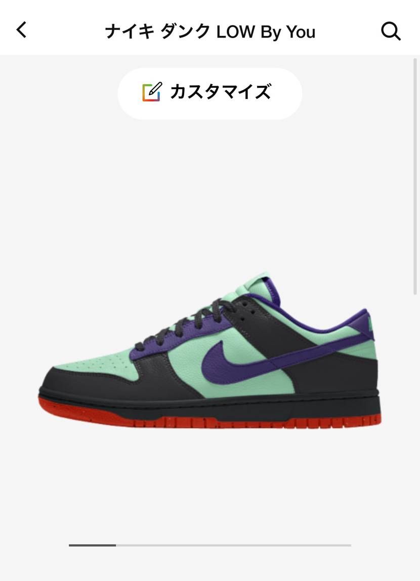 by youで悩んでます。
1.2.3どのデザインがいいで