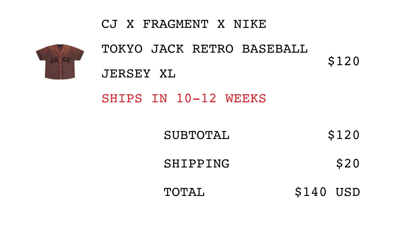 スニーカー買えてないけど、ベースボールジャージは買ったぞwww
単品で見るとシ