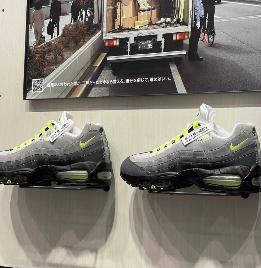 メンズ28ラス1ゲットー！
間に合って良かった…😮‍💨