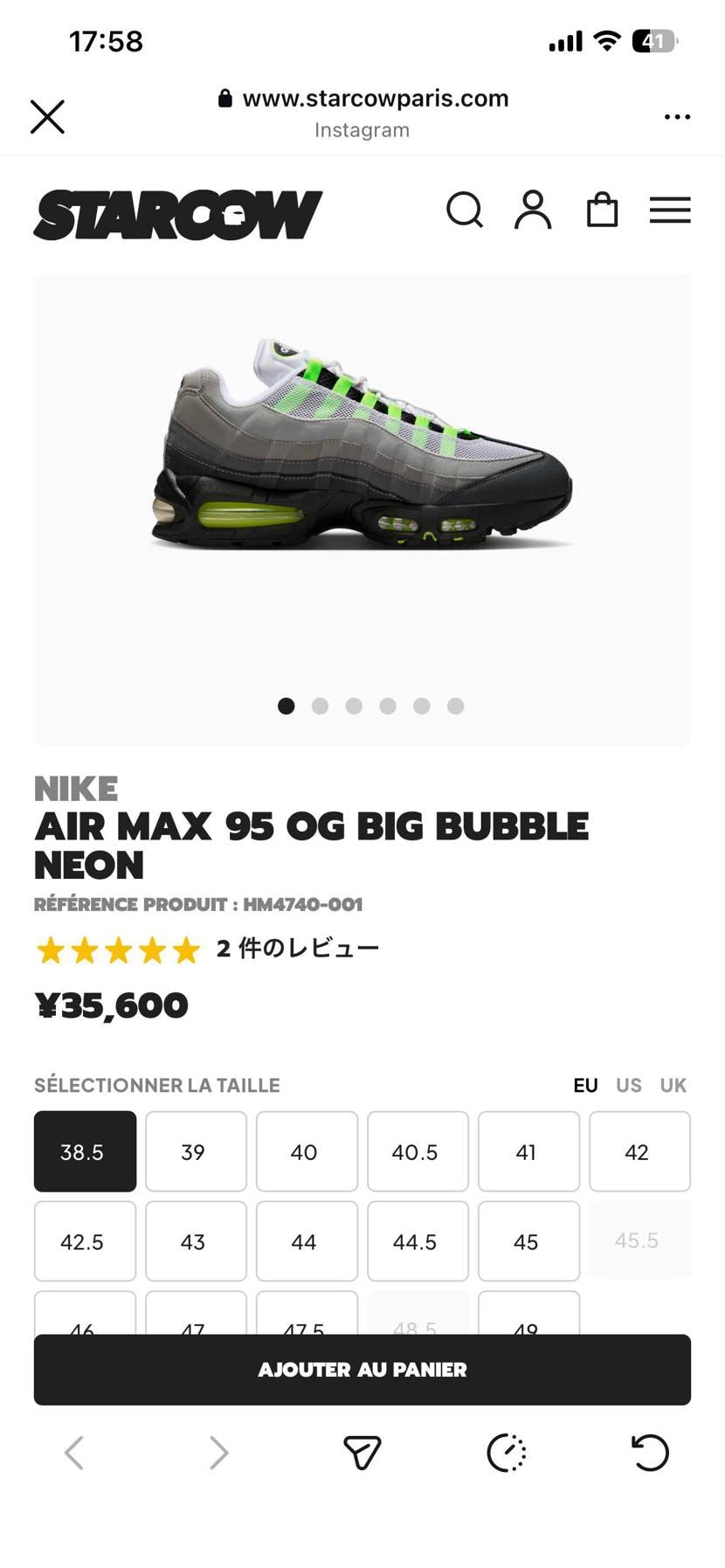 一次で欲しい人いれば🫰