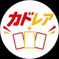カドレア(出品者)