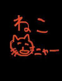 kgkg(出品者)