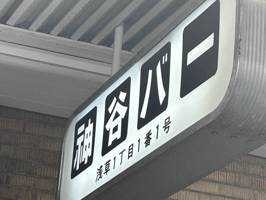 みはる(出品者)