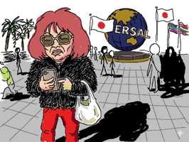 ユーザーアイコン