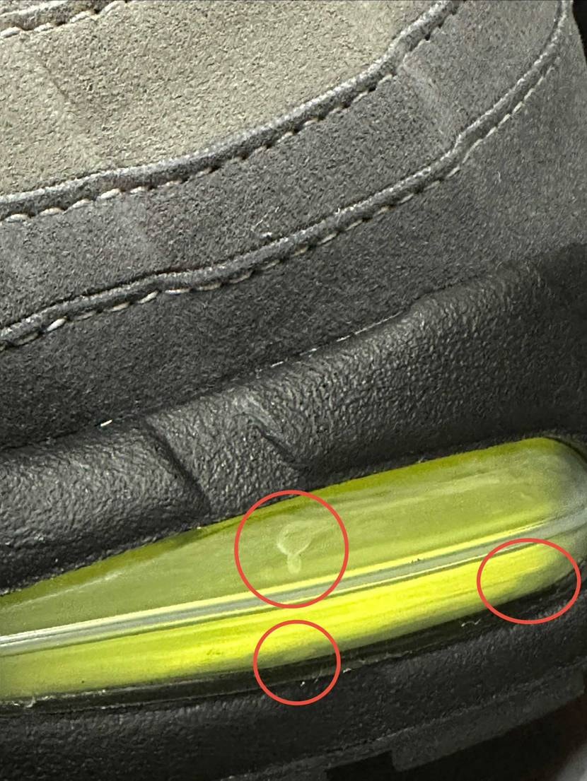 すみません、教えていただきたいのですが、この状態での新品出品はやめたほうがいいで