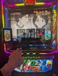 モンキー(出品者)