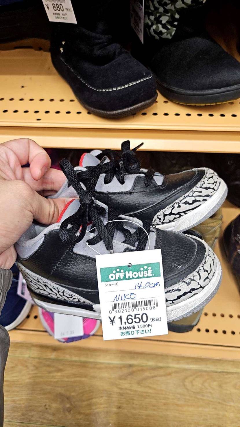 またリサイクルショップDig
箱無し安く拾えました（ﾆｯｺﾘ）