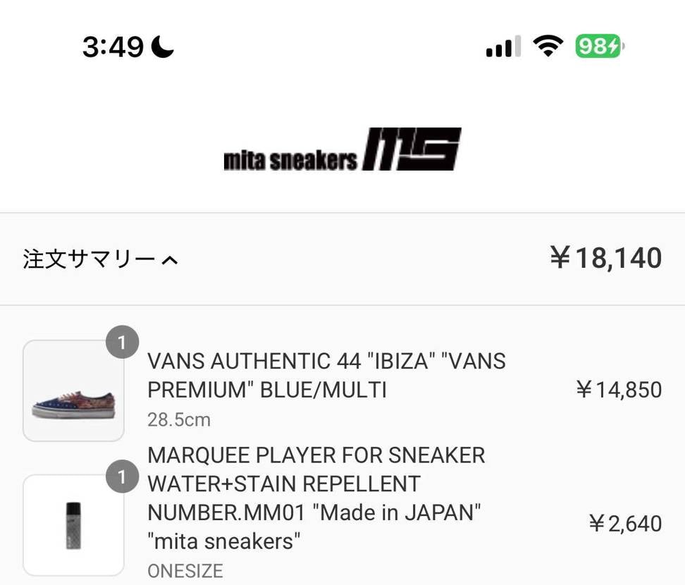 ミタスニさん😂
この時間にavailable now はヤ