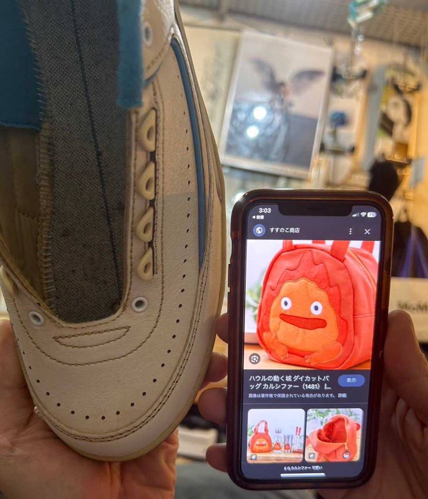 AJ2とカルシファーって似てるよね
最初に塗装を全部剥いだミッドソールを加水風
