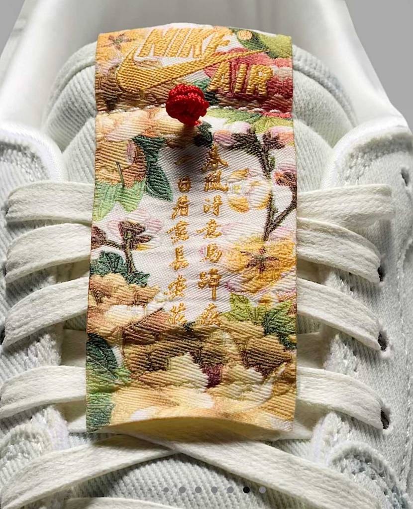 デニムにハラコに刺繍に掛軸タグ？
なんだこれ 笑
何か可愛い 笑