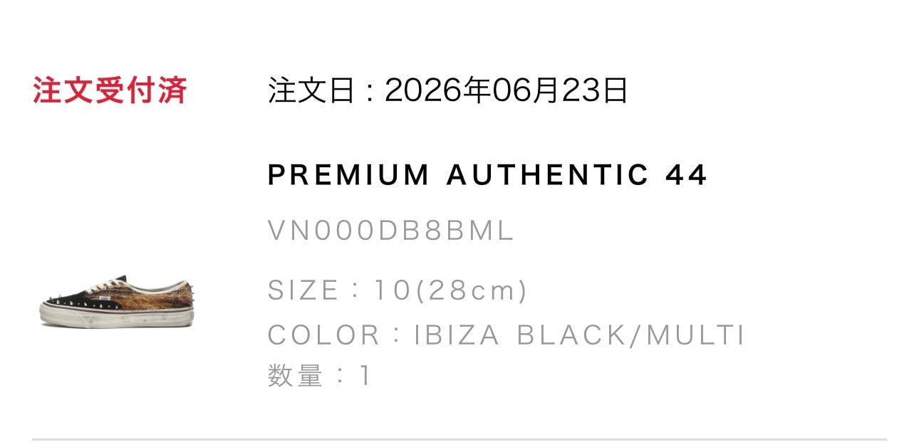 Billysでﾘｽﾄｯｸしてるとｺﾒﾝﾄで教えていただいて