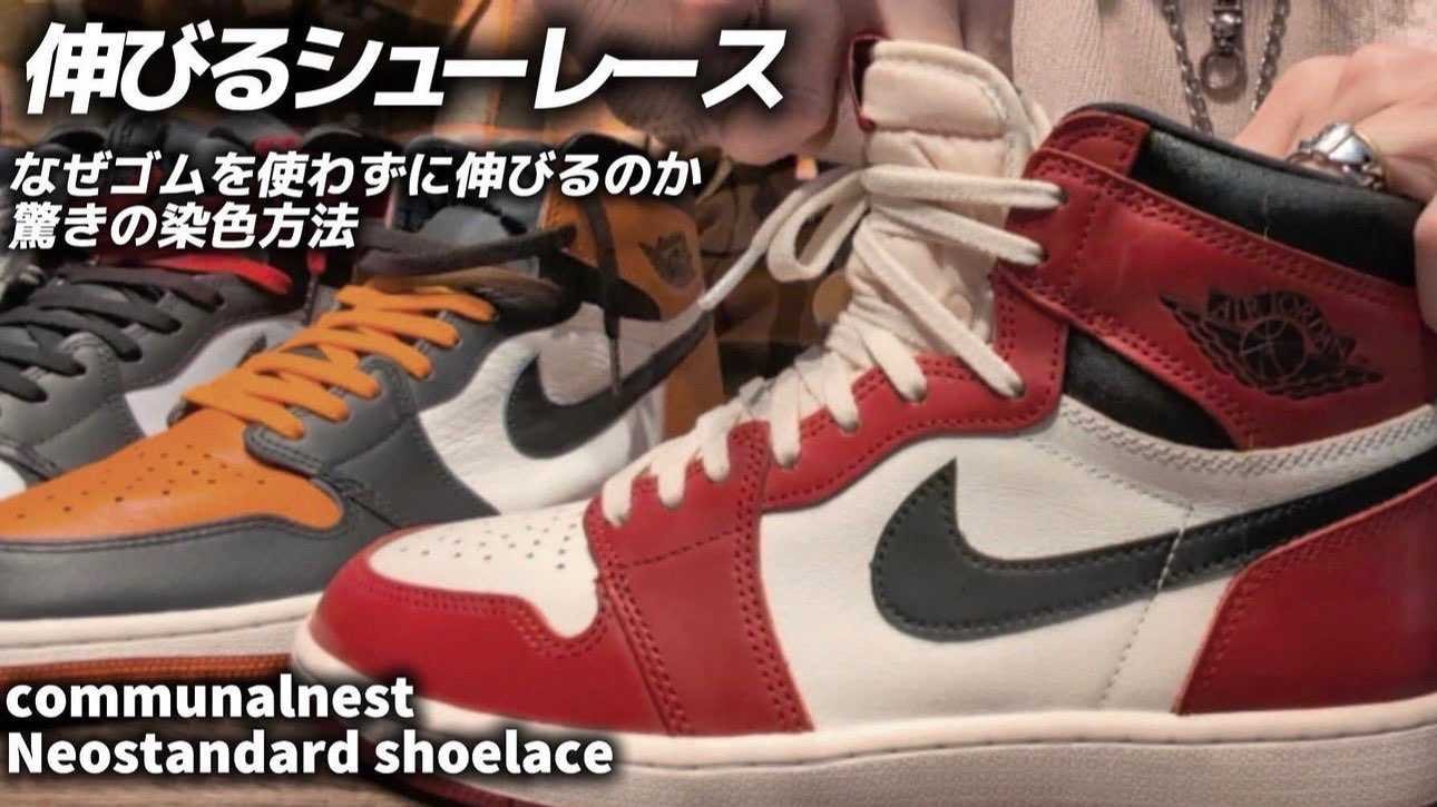 遅ればせながら、スニダン原宿のタフさんのyoutube
▸⃞ タフケンTV ▸