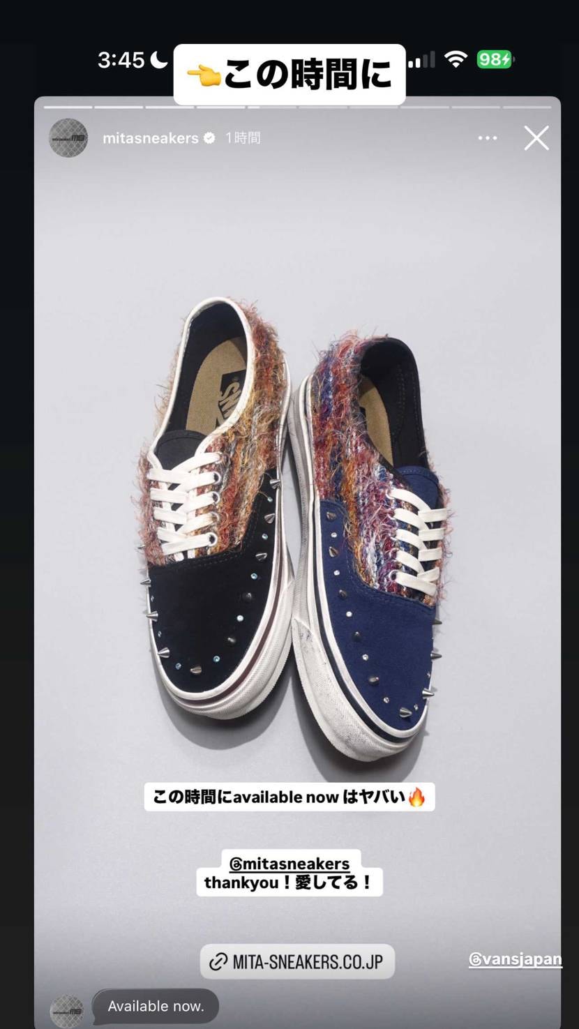 ミタスニさん😂
この時間にavailable now はヤバい😂
赤に続いて