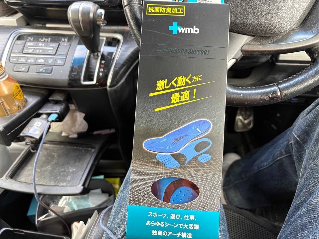 みなさまいかがお過ごしでしょうか😃
雪が積もっている間は履