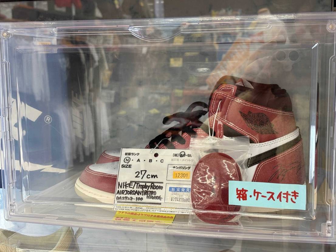 仕事が早く終わったのでニューグレ履いてリセールショップを冷やかしに🙄
トロフィ