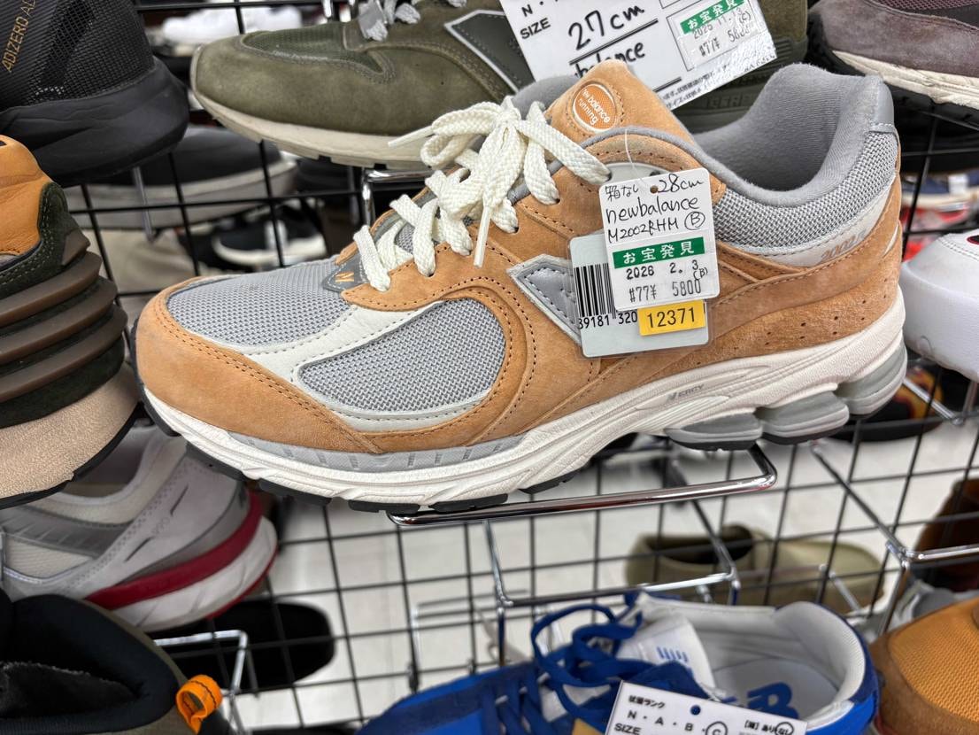 皆さまお久しぶりです😃
今日は以前購入したジョージの初卸し