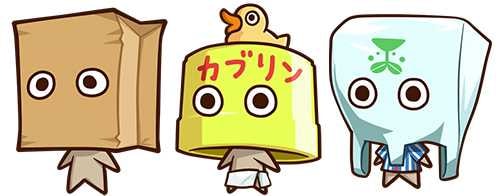 セバス(出品者)