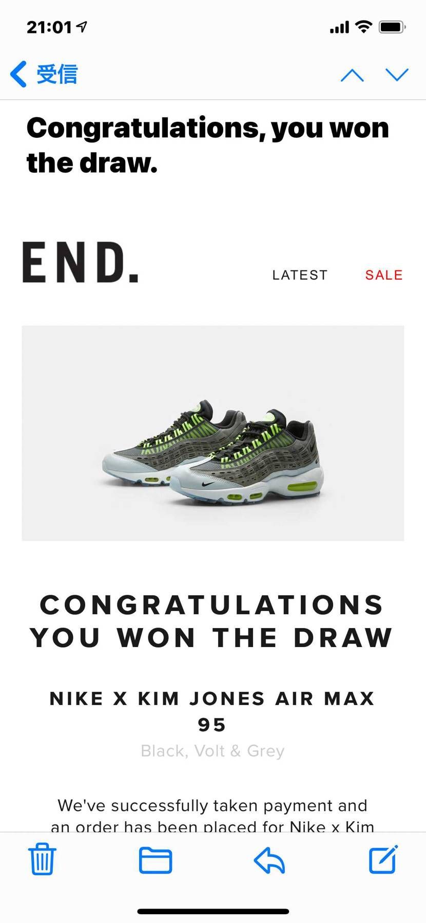 日本🇯🇵では駄目ですが
何故か海外では当選すると言う変な引き