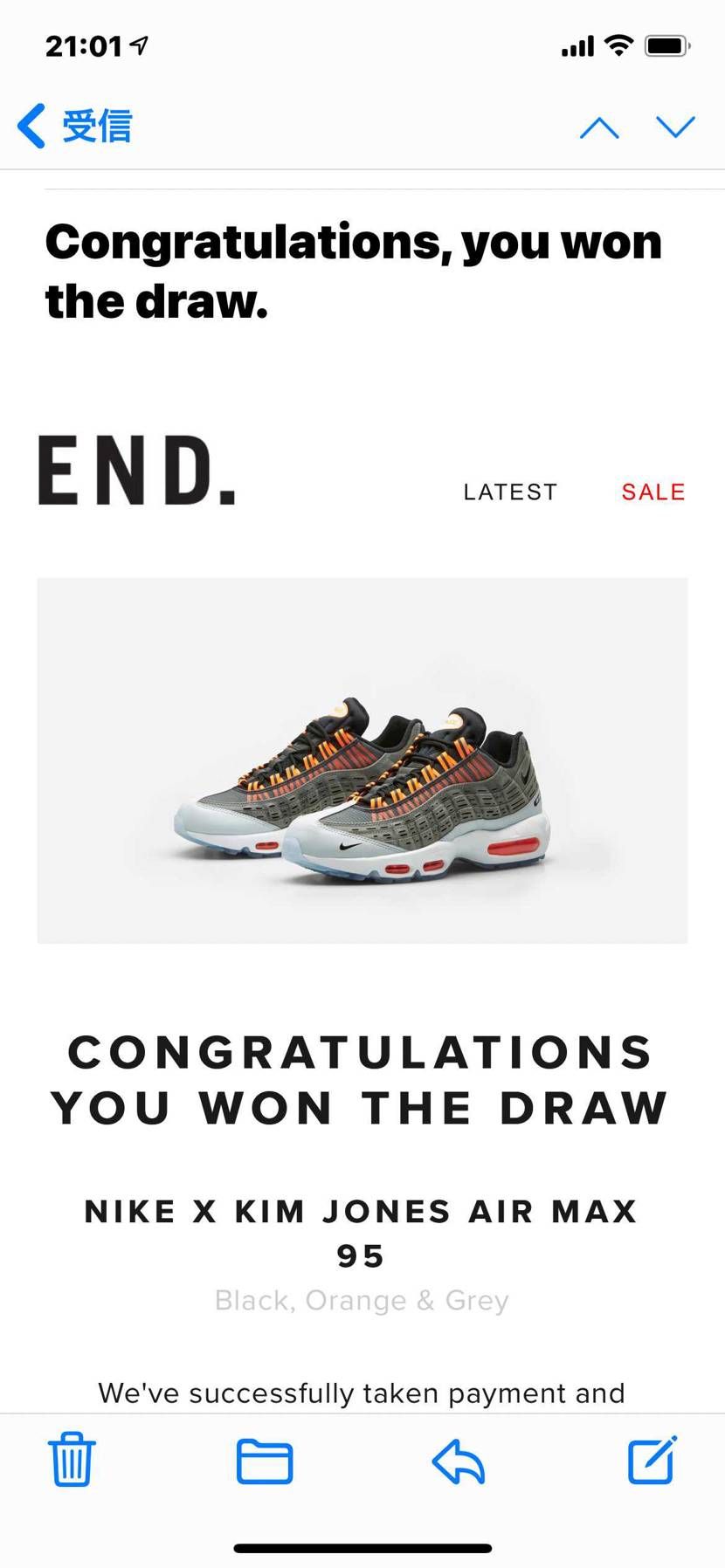 日本🇯🇵では駄目ですが
何故か海外では当選すると言う変な引