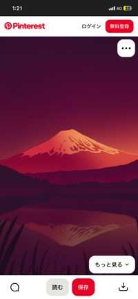 菅野 博斗