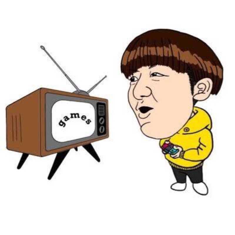 れお