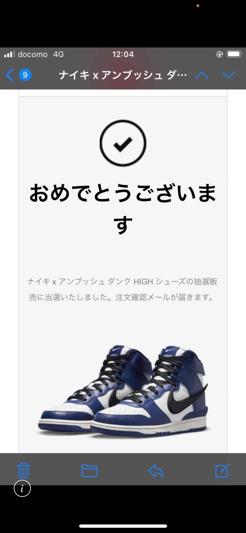 これは保存しよー！