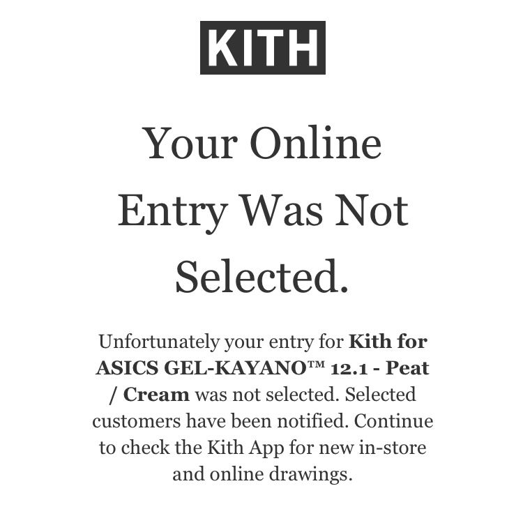 Kayano 12.1の抽選がKITH公式アプリで始まりまし
