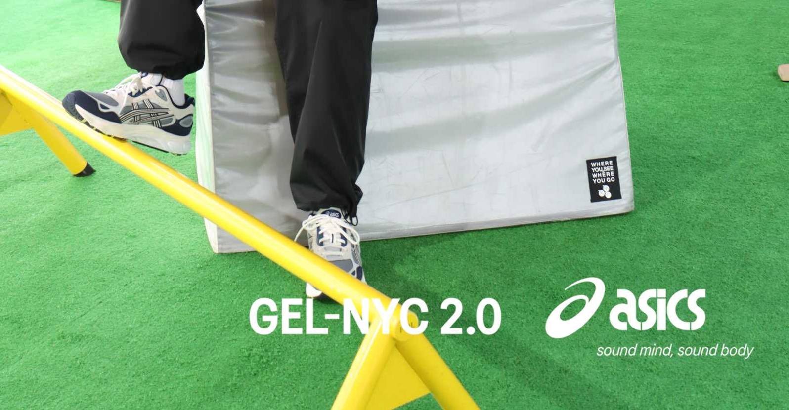 GEL NYC2.0のポップアップ、新鮮な体験ができて、アーカイブも見れて非常に