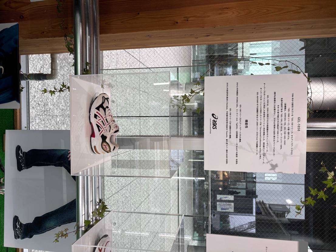 GEL NYC2.0のポップアップ、新鮮な体験ができて、アー