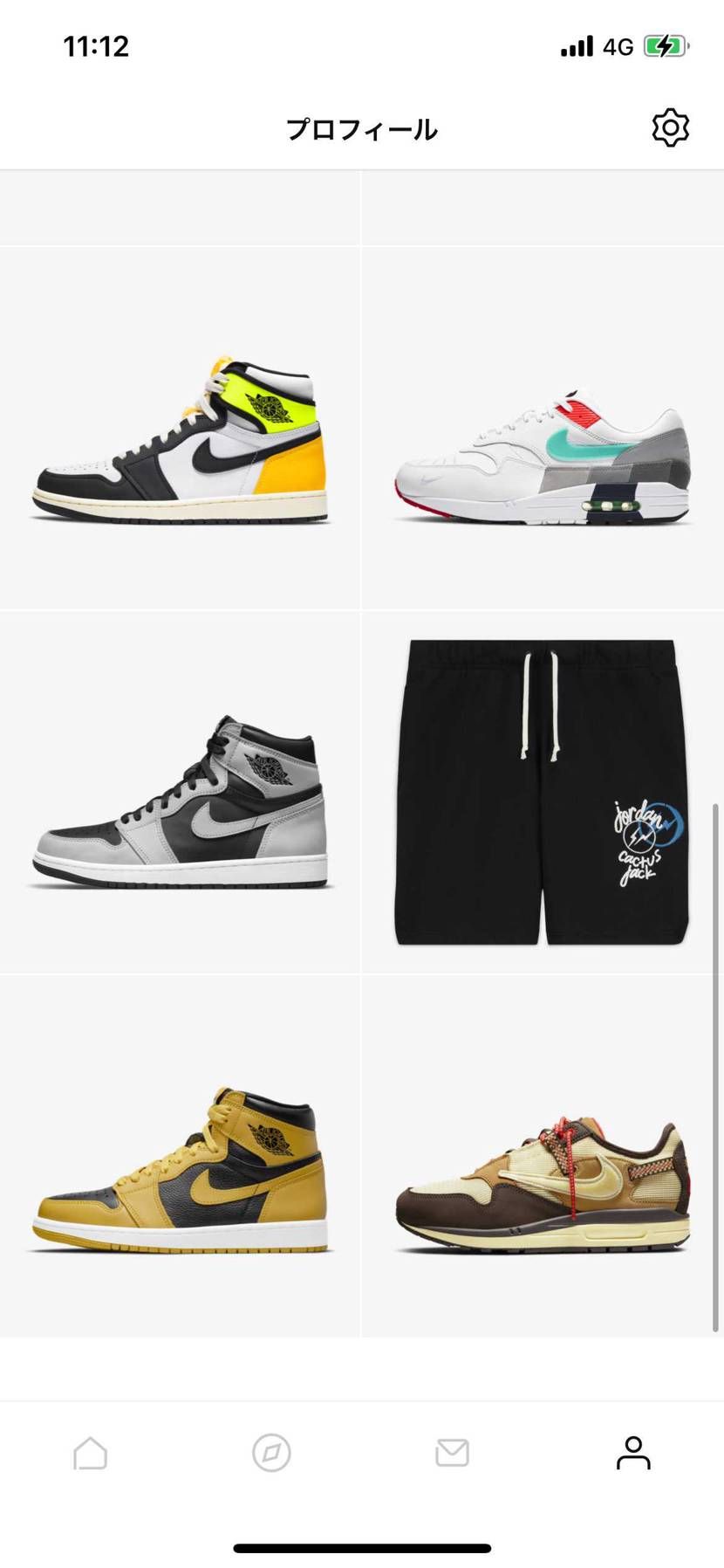 aj1パランぶりのゴッテム！
マジで嬉しい😊