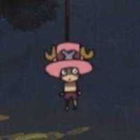 あお