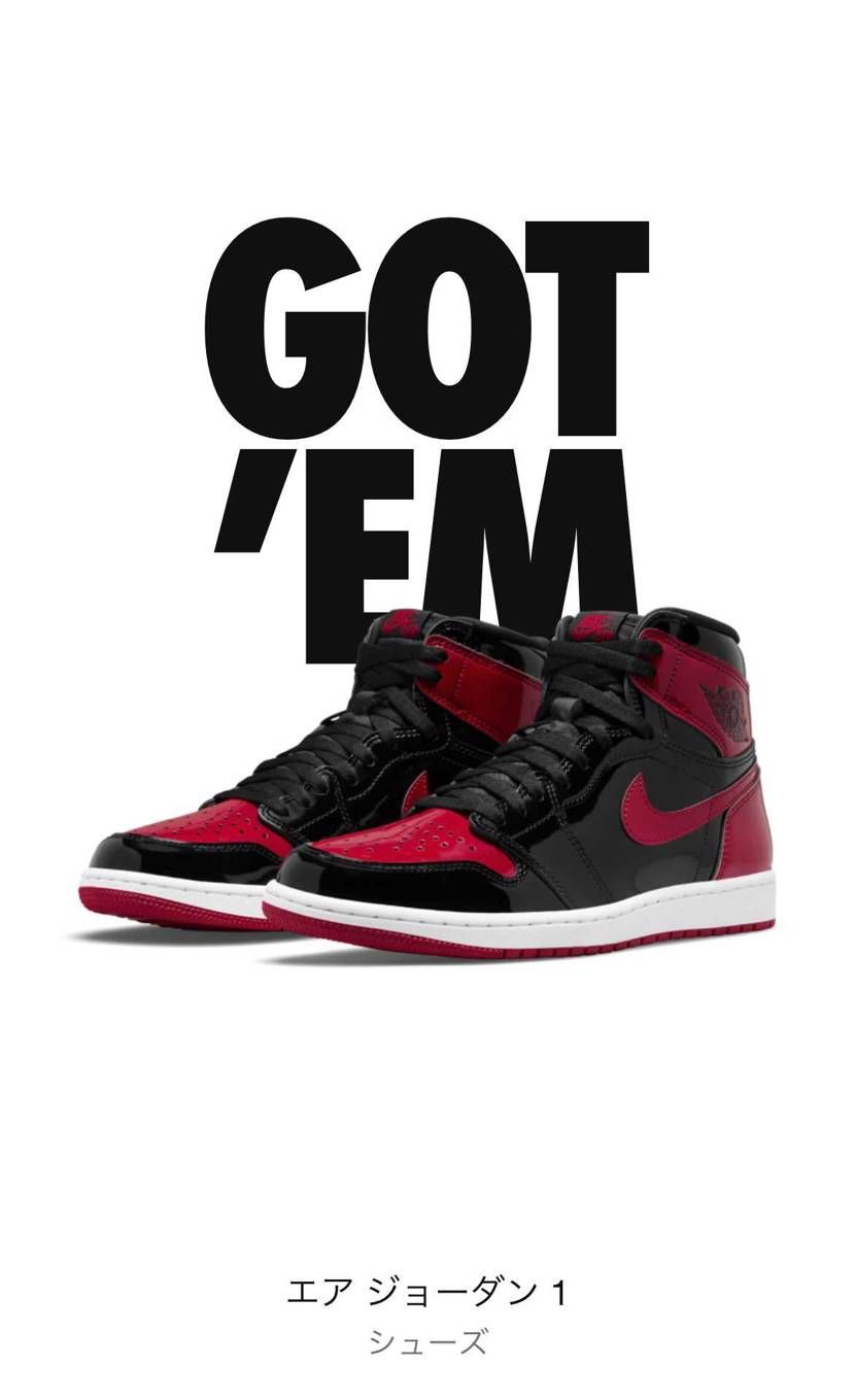 2022年一発目はこちらでした