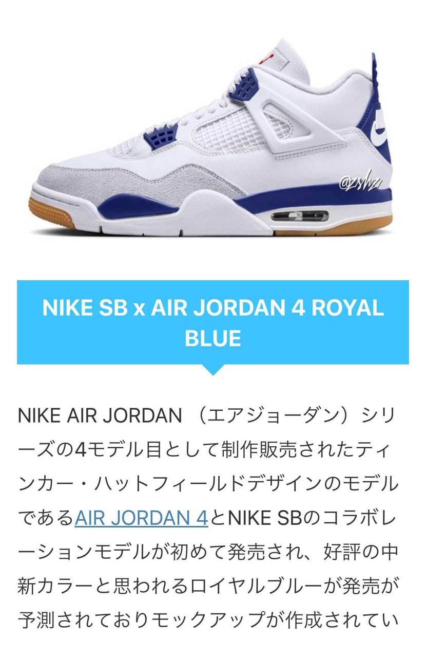 青も出るのかな🤔