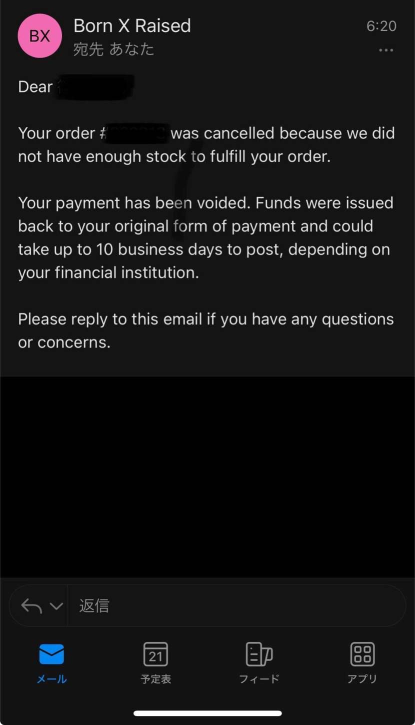 2ヶ月待ってそりゃないぜ😵‍💫