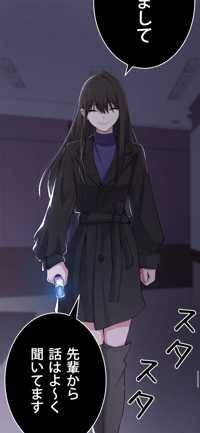mitsuba328(出品者)